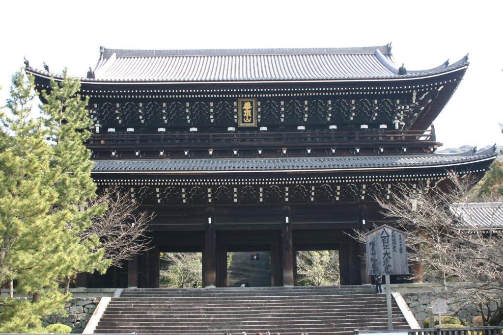 Chion-In Wajun Kaikan Kioto Exterior foto