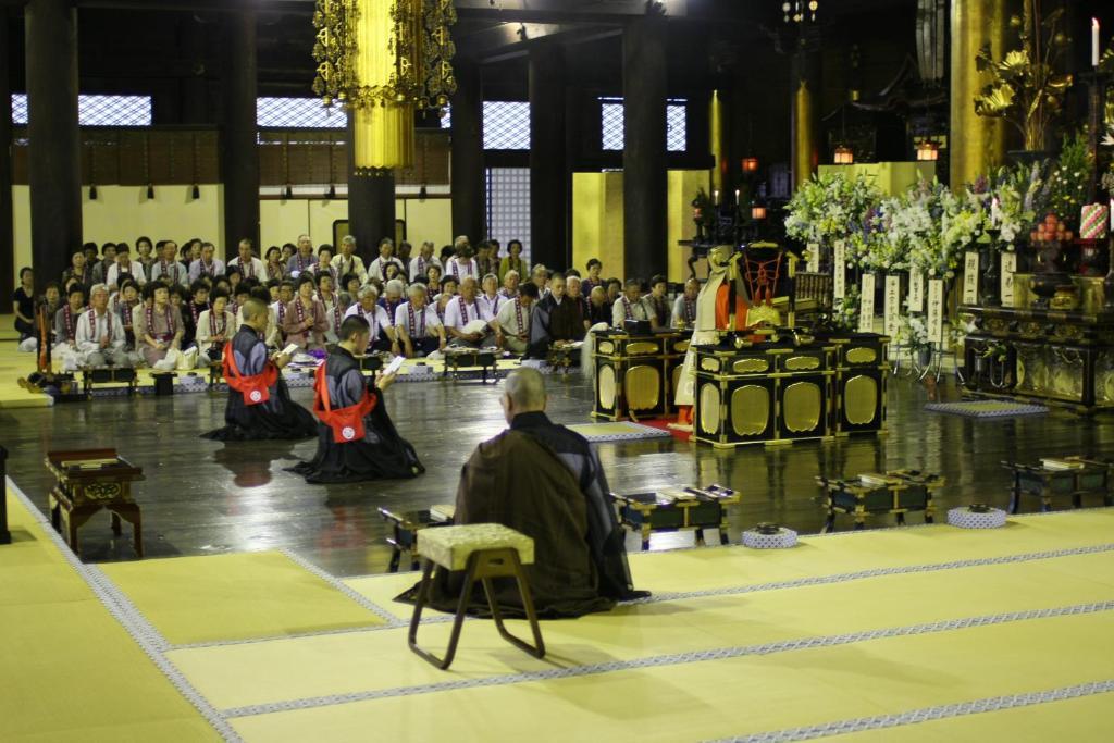 Chion-In Wajun Kaikan Kioto Exterior foto