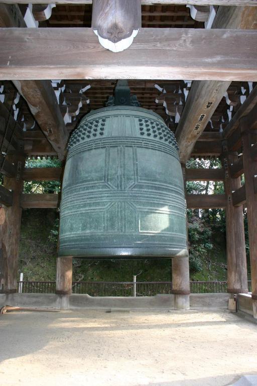 Chion-In Wajun Kaikan Kioto Exterior foto