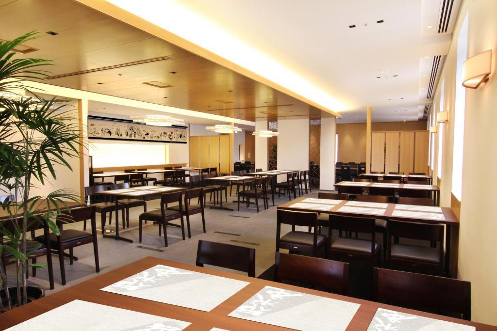 Chion-In Wajun Kaikan Kioto Exterior foto